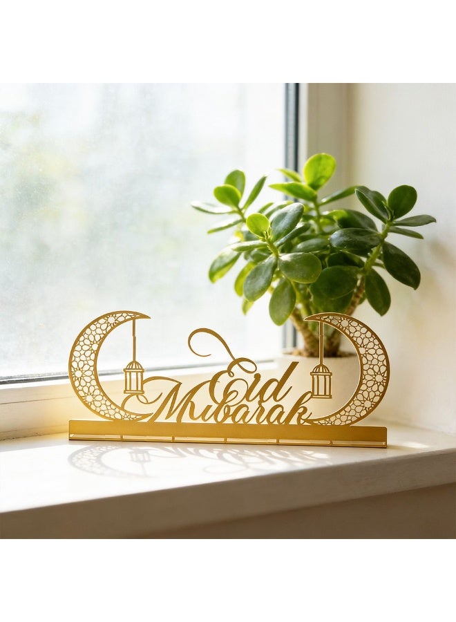 Home Smart Eid Desk Decoration Peace | A beautiful stand adorned with the phrase "Eid Mubarak" adds a touch of elegance to your desk or home, and makes a special addition to your Eid decorations. Perfect for Eid gatherings. - view 3